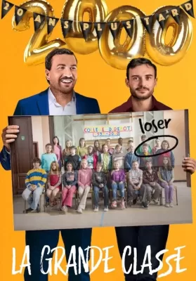 Back to School | Netflix (2019) คืนสู่เหย้า ดูหนังออนไลน์ HD