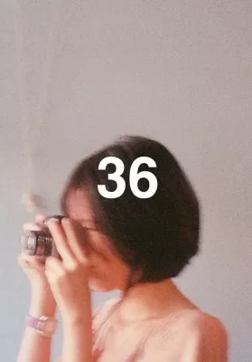 36 (2012) ความจำทำให้ลืม ดูหนังออนไลน์ HD