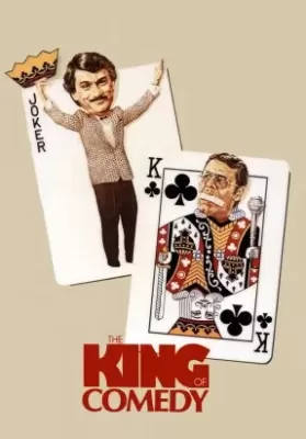 The King of Comedy (1982) ดูหนังออนไลน์ HD
