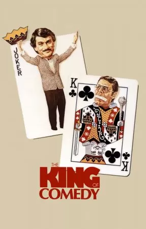 The King of Comedy (1982) ดูหนังออนไลน์ HD