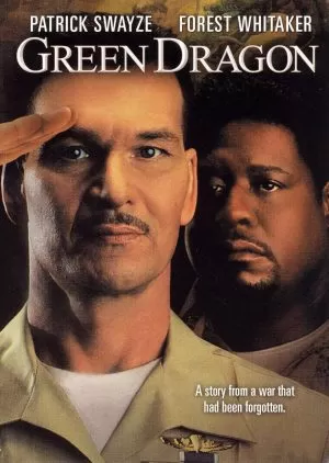 Green Dragon (2001) ดูหนังออนไลน์ HD