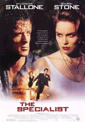 The Specialist (1994) จอมมหาประลัย ดูหนังออนไลน์ HD