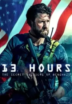 13 Hours The Secret Soldiers of Benghazi (2016) 13 ชม. ทหารลับแห่งเนกาซี ดูหนังออนไลน์ HD