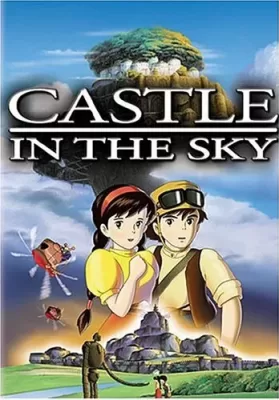 Laputa Castle in the Sky (1986) ลาพิวต้า พลิกตำนานเหนือเวหา ดูหนังออนไลน์ HD