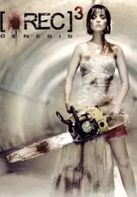 [Rec] 3 Genesis (2012) งานสยอง ฉลองเลือด ดูหนังออนไลน์ HD