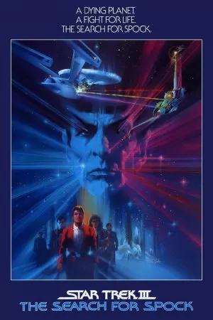 Star Trek 3: The Search For Spock (1984) สตาร์ เทรค 3: ค้นหาสป็อคมนุษย์มหัศจรรย์ ดูหนังออนไลน์ HD