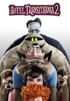 Hotel Transylvania 2 (2015) โรงแรมผี หนีไปพักร้อน ภาค 2 ดูหนังออนไลน์ HD