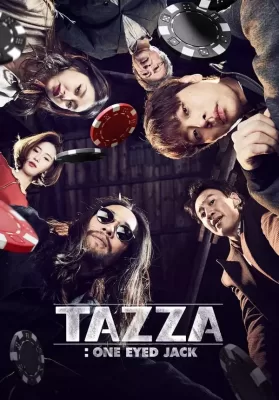 Tazza One Eyed Jack (2019) สงครามรัก สงครามพนัน 2 ดูหนังออนไลน์ HD