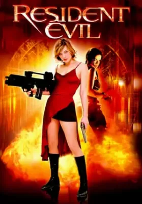 Resident Evil (2002) ผีชีวะ 1 ดูหนังออนไลน์ HD