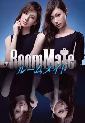 Roommate (Rûmumeito) (2013) รูมเมต ปริศนาเพื่อนร่วมห้อง ดูหนังออนไลน์ HD