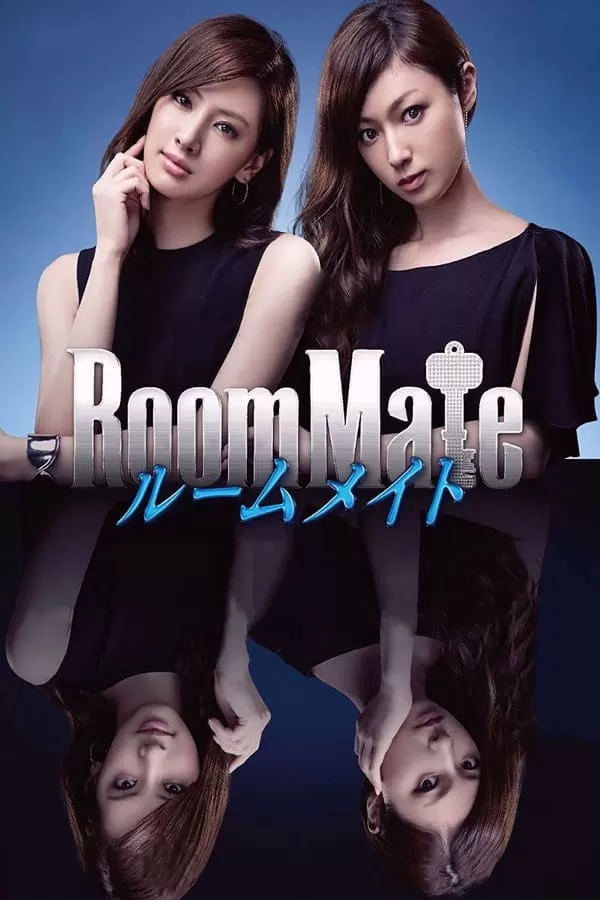 Roommate (Rûmumeito) (2013) รูมเมต ปริศนาเพื่อนร่วมห้อง ดูหนังออนไลน์ HD