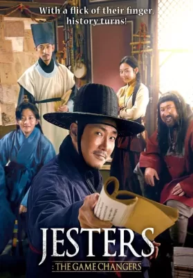 Jesters The Game Changers (2019) ดูหนังออนไลน์ HD