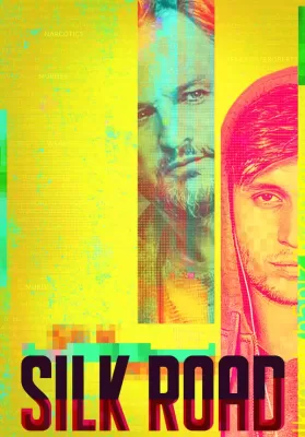 Silk Road (2021) ซิลค์โร้ด ดูหนังออนไลน์ HD