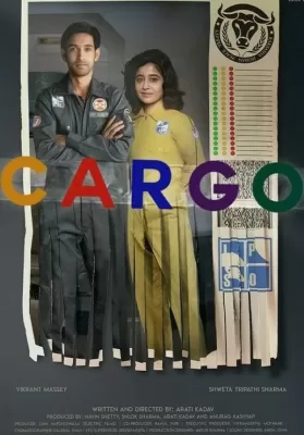 Cargo | Netflix (2019) สู่ห้วงอวกาศ ดูหนังออนไลน์ HD