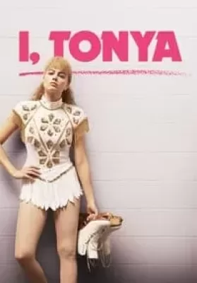 I Tonya (2017) ทอนย่า บ้าให้โลกคลั่ง ดูหนังออนไลน์ HD