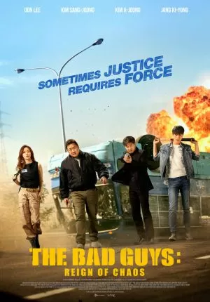 The Bad Guys: Reign of Chaos (2019) พวกเลว : แก๊งแห่งความโกลาหล ดูหนังออนไลน์ HD