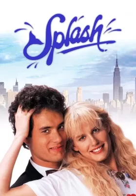 Splash (1984) ง.เงือกเลือกรัก ดูหนังออนไลน์ HD