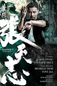 Master Z The Ip Man Legacy (2018) ยิปมัน ตำนานมาสเตอร์ Z ดูหนังออนไลน์ HD