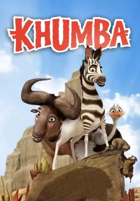 Khumba (2013) คุมบ้า ม้าลายแสบซ่าส์ ตะลุยป่าซาฟารี ดูหนังออนไลน์ HD