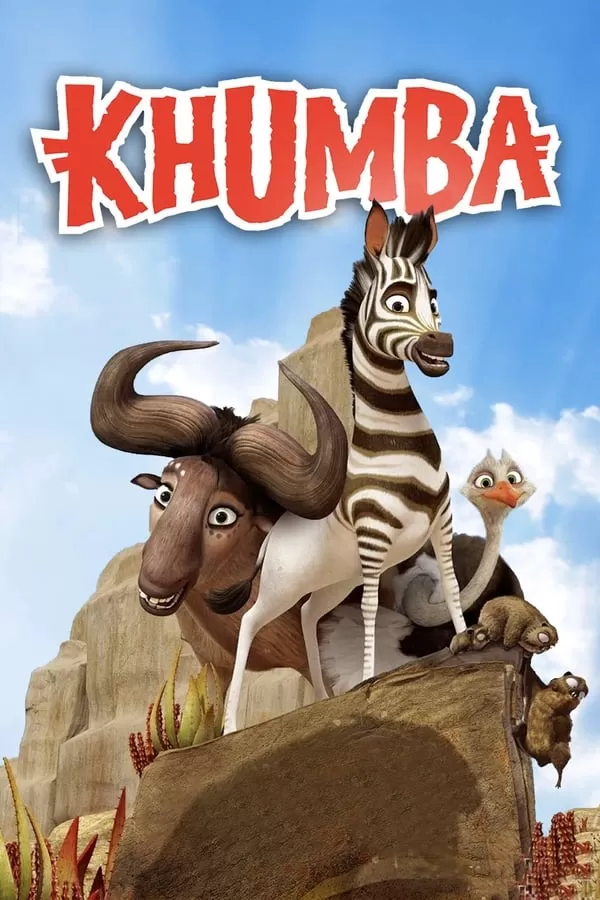 Khumba (2013) คุมบ้า ม้าลายแสบซ่าส์ ตะลุยป่าซาฟารี ดูหนังออนไลน์ HD