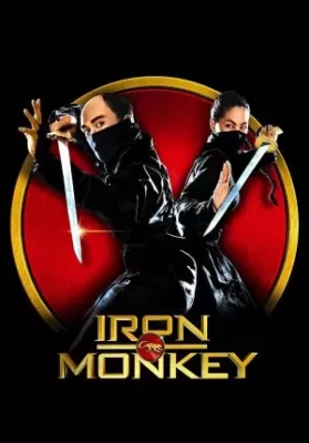 Iron Monkey (1993) มังกรเหล็กตัน ดูหนังออนไลน์ HD