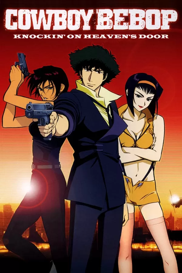 Cowboy Bebop The Movie (2001) ดูหนังออนไลน์ HD