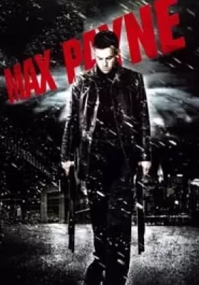 Max Payne (2008) คนมหากาฬถอนรากทรชน ดูหนังออนไลน์ HD