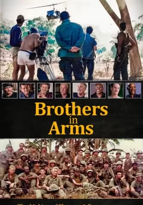 Brothers in Arms (2018) ดูหนังออนไลน์ HD