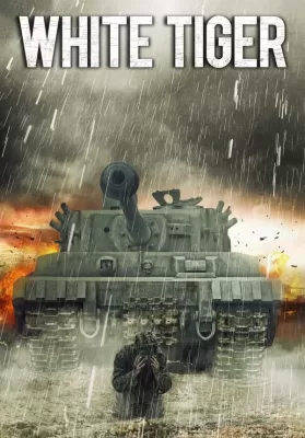 White Tiger (2012) เบลียติกร์ สงครามรถถังประจัญบาน ดูหนังออนไลน์ HD