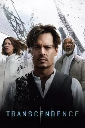 Transcendence (2014) คอมพ์สมองคนพิฆาตโลก ดูหนังออนไลน์ HD