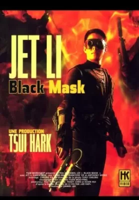 Black Mask (1996) แบล็คแมส ดำมหากาฬ ดูหนังออนไลน์ HD