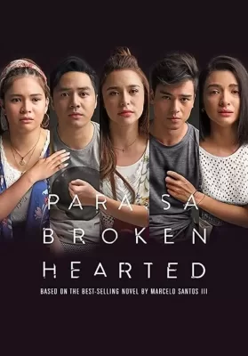 For the Broken Hearted (2018) ดูหนังออนไลน์ HD