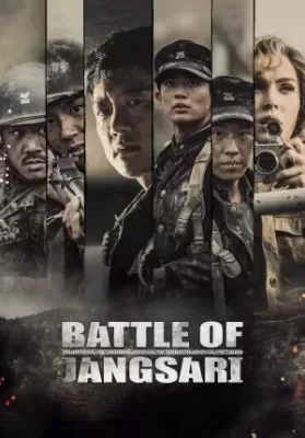 The Battle of Jangsari (2019) การต่อสู้ของ แจง ซารี่ ดูหนังออนไลน์ HD