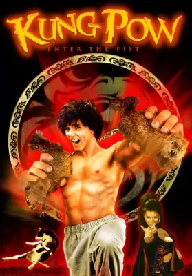 Kung Pow Enter The Fist (2002) กังฟู กังเฟอะ กังฟะ ดูหนังออนไลน์ HD