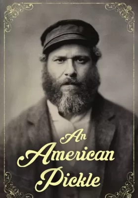 An American Pickle (2020) คนจริงเขาดองกัน ดูหนังออนไลน์ HD