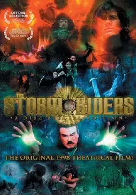 The Storm Riders (1998) ฟงอวิ๋น ขี่พายุทะลุฟ้า ดูหนังออนไลน์ HD