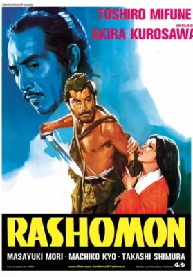 Rashomon (1950) ราโชมอน ดูหนังออนไลน์ HD