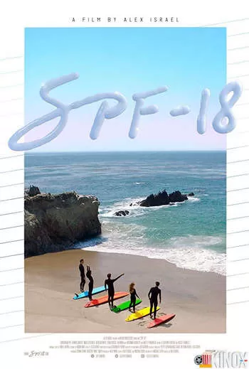 SPF-18 (2017) [ซับไทย From Netflix] ดูหนังออนไลน์ HD