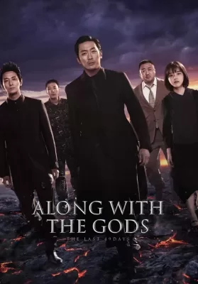 Along With The Gods: The Last 49 Days (2018) ฝ่า 7 นรกไปกับพระเจ้า 2 ดูหนังออนไลน์ HD