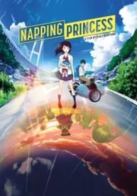 Napping Princess (2017) สาวมหัศจรรย์กับแท็บเล็ตแยกโลก ดูหนังออนไลน์ HD