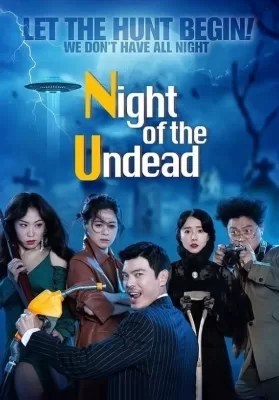 Night of the Undead (2020) ดูหนังออนไลน์ HD