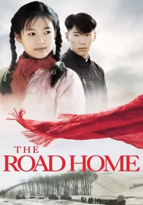 The Road Home (1986) เส้นทางรักนิรันดร์ ดูหนังออนไลน์ HD