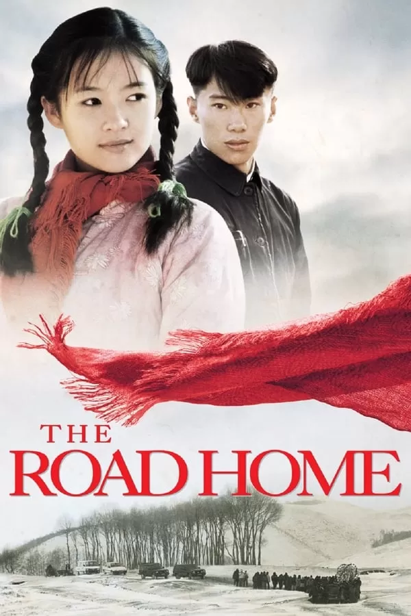 The Road Home (1986) เส้นทางรักนิรันดร์ ดูหนังออนไลน์ HD