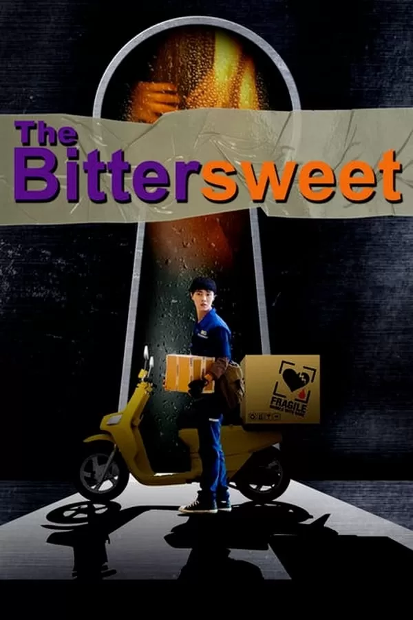 The Bittersweet (2017) หวานอมขมกลืน ดูหนังออนไลน์ HD