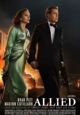 Allied (2016) สายลับพันธมิตร ดูหนังออนไลน์ HD