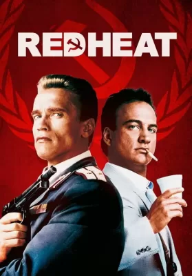 Red Heat (1988) คนแดงเดือด ดูหนังออนไลน์ HD