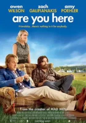 Are You Here (2013) ซี้แบบนี้ ขอคนเดียวในโลก ดูหนังออนไลน์ HD