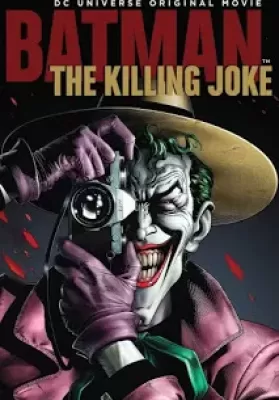 Batman The Killing Joke (2016) แบทแมน ตอน โจ๊กเกอร์ ตลกอำมหิต ดูหนังออนไลน์ HD