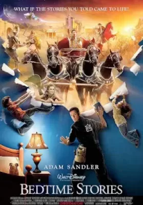 Bedtime Stories (2008) มหัศจรรย์นิทานก่อนนอน ดูหนังออนไลน์ HD