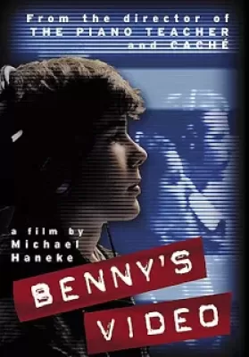 Benny s Video (1992) [ซับไทย] ดูหนังออนไลน์ HD